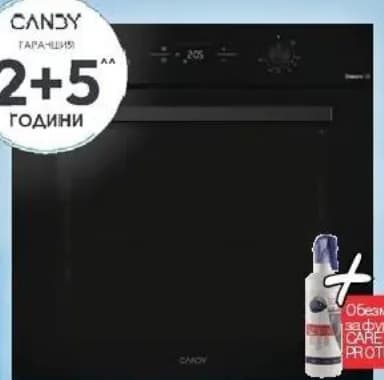 candy Candy Фурна за вграждане CA6 NP3AT3ENTB, Технополис