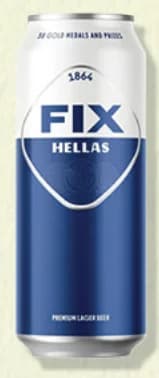 FIX Бира Hellas, Кен