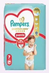 Pampers Бебешки гащички, р-р 5 (50 бр.) р-р 6 (46 бр.) или 7 (40 бр.), Lilly Drogerie