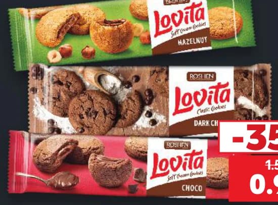 lovita Lovita Бисквити, cheap.bg