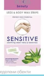 victoria beauty Victoria Beauty Депилиращи ленти за тяло Sensitive или с активен въглен, 20 бр., Lilly Drogerie