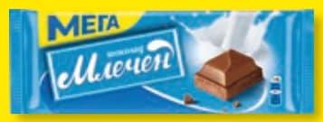 mega МЕГА Млечен Шоколад, Lidl