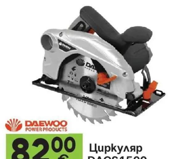 daewoo Daewoo Циркуляр DACS1500, GStroy