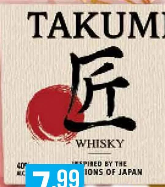takumi TAKUMI Уиски, Fantastico