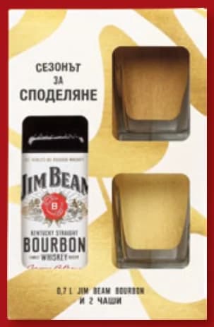 jim beam JIM BEAM Бърбън, Промопакет с 2 чаши, cheap.bg