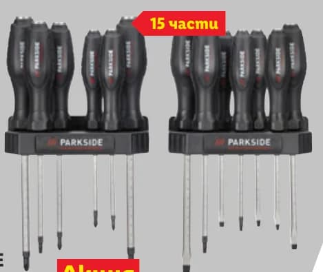 parkside performance PARKSIDE PERFORMANCE Отвертки с магнитен връх, cheap.bg