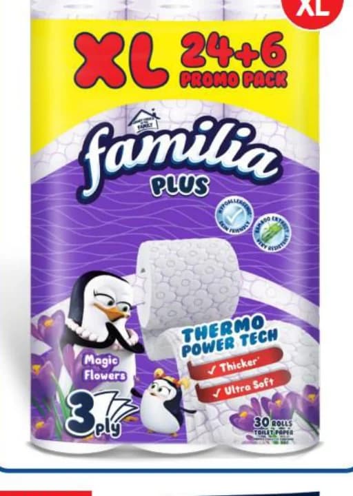FAMILIA Тоалетна хартия