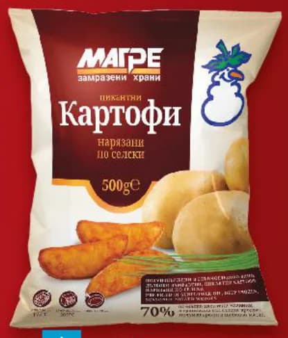 magre Магре Пикантни картофи нарязани по селски, cheap.bg