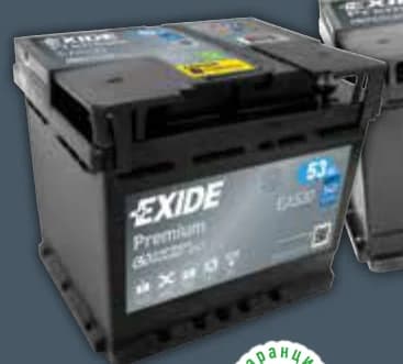 exide EXIDE Акумулатор Premium 64Ah 640A ref. 1029134, Mr. Bricolage