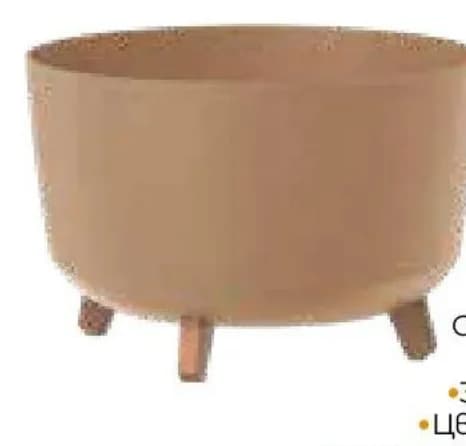 Саксия GRACIA ECO WOOD, Практис