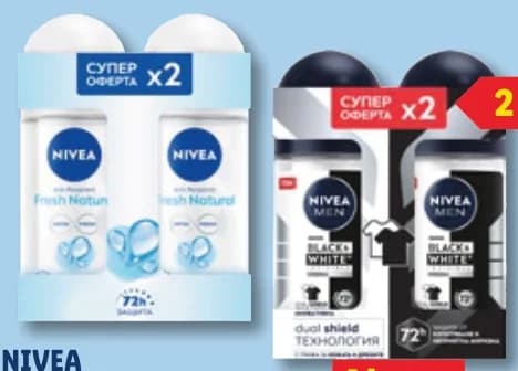 nivea NIVEA Део рол-он Дамски или мъжки Различни видове, cheap.bg