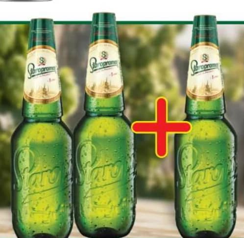 Бира STAROPRAMEN, T MARKET