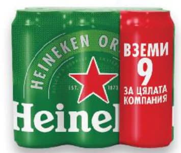 heineken Heineken Бира, cheap.bg