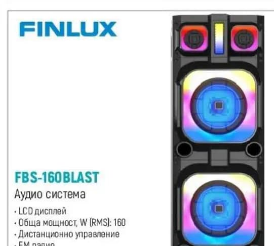 finlux Finlux FBS-160BLAST Аудио система, Зора