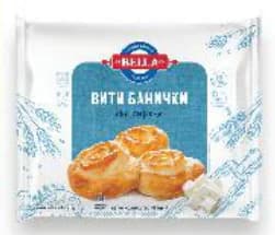 bella BELLA БАНИЧКИ СЪС СИРЕНЕ ЗАМРАЗЕНИ, cheap.bg
