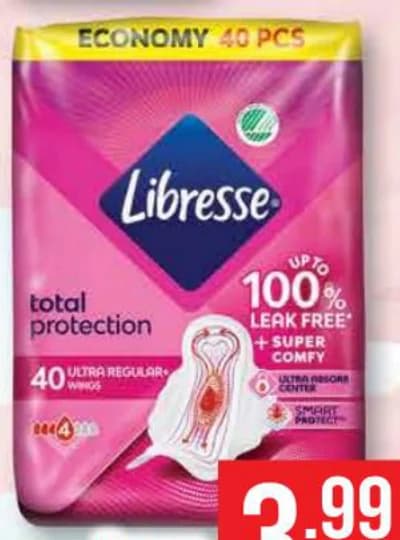 libresse LIBRESSE Дамски превръзки Total Protection Mega, cheap.bg