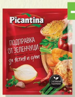 picantina Picantina Подправки, Дар