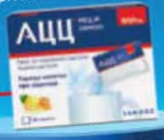 sandoz Sandoz АЦЦ, Субра