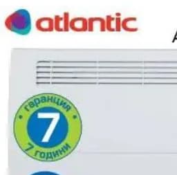 atlantic Atlantic Конвектор ALTIS ECOBOOST, Практикер
