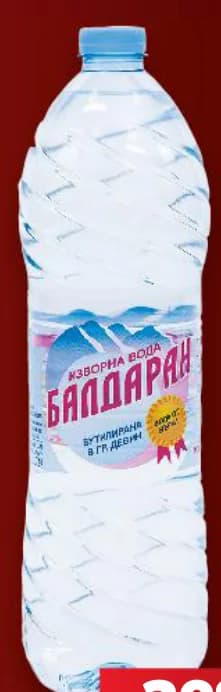 baldaran БАЛДАРАН Изворна вода, cheap.bg