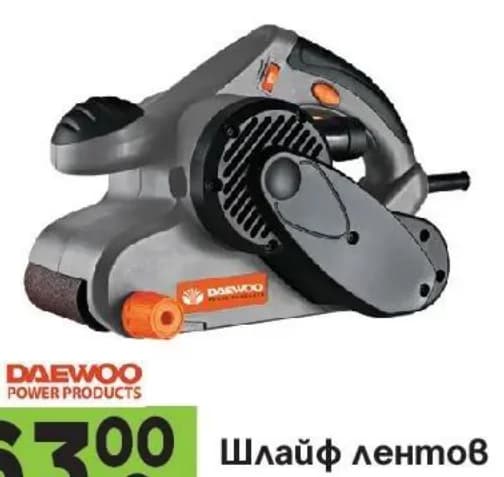 Daewoo Шлайф лентов DABS950, GStroy