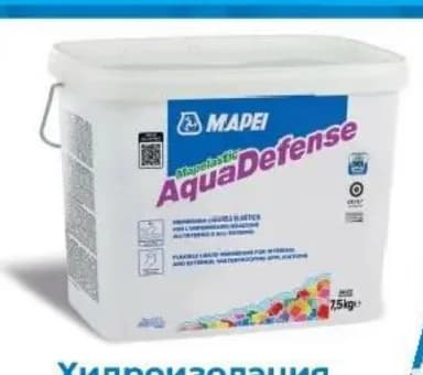 mapei MAPEI Хидроизолация MAPELASTIC AQUADEFENSE, Практикер