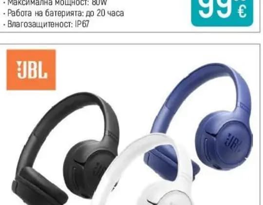 jbl JBL T530BT Bluetooth слушалки, Зора