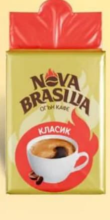 brasilia NOVA BRASILIA Кафе класик, джезве, T MARKET