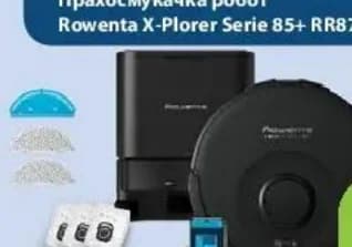 Rowenta Прахосмукачка робот X-Plorer Serie 85+ RR87D5WH, Практикер