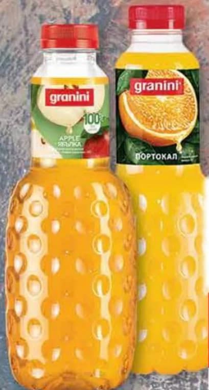 granini GRANINI Напитка плодова; Сок; Нектар, cheap.bg