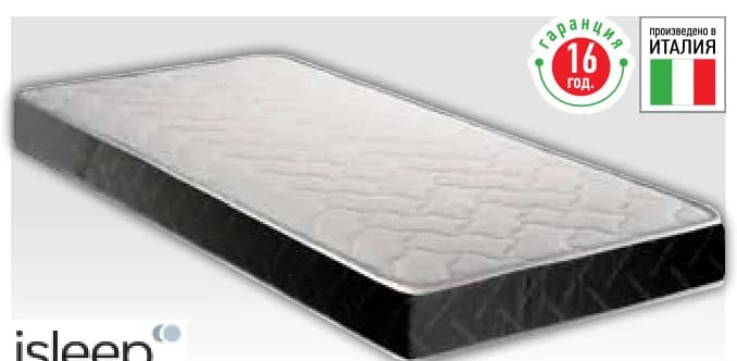 isleep ОРТОПЕДИЧЕН МАТРАК 90x200СМ*