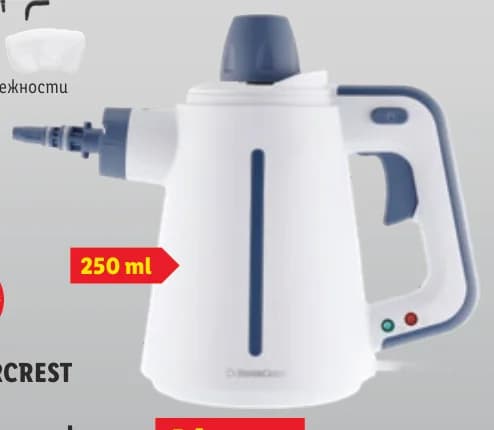 silvercrest SILVERCREST Ръчна парочистачка с контролна лампа и защита от прегряване, Lidl