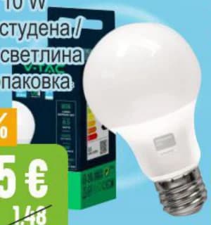 V-TAC Крушка LED 9/10 W топла / студена / средна светлина