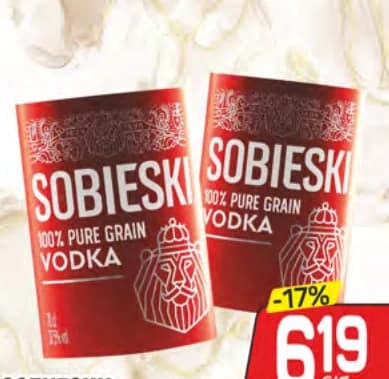 sobieski Собиески водка 700мл, cheap.bg