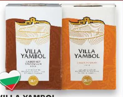 villa yambol VILLA YAMBOL Червено, Бяло вино или Розе, Kaufland