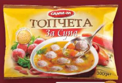 sami m САМИ-М Топчета за супа, cheap.bg