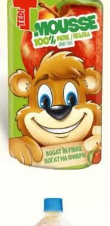 tedi TEDI Muss, различни видове, 100%, T MARKET