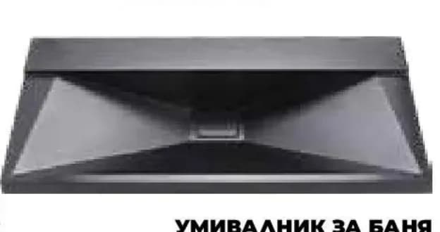 cascada Cascada Умивалник за баня, Практис