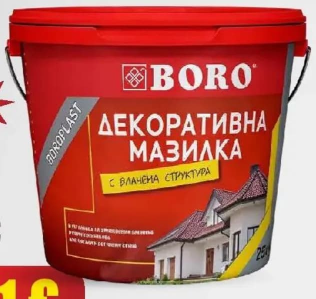 boro BORO ВЛАЧЕНА МАЗИЛКА 1,2MM СИЛИКОН БЯЛА - 25 КГ., Boro Teracol