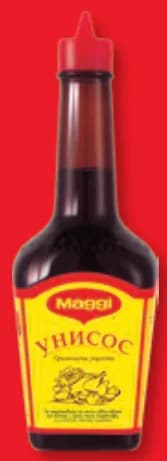 maggi MAGGI Унисос, cheap.bg