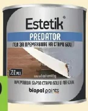 bochemit Bochemit Гел за премахване на бои PREDATOR, GStroy