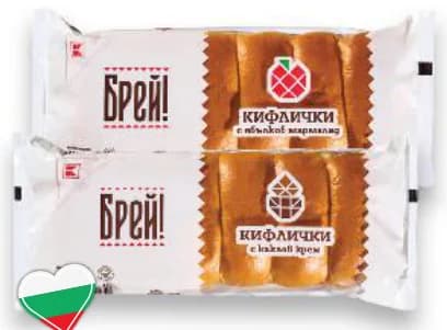 brey БРЕЙ Кифлички, cheap.bg