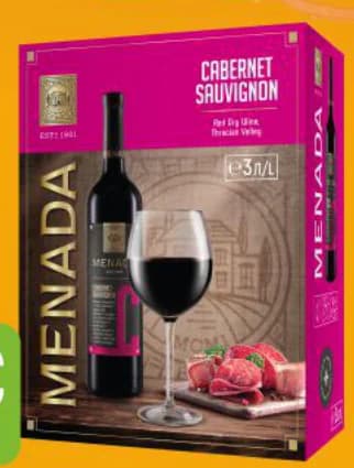 menada MENADA Вино различни сортове, Бурлекс