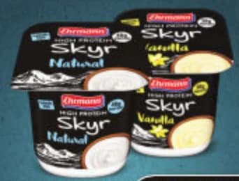 ehrmann Ehrmann Протеинов скир натурален или ванилия, ProMarket