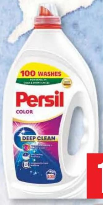 persil Persil Гел за пране, cheap.bg