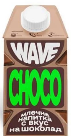 wave Wave Мляко UHT, различни видове, T MARKET