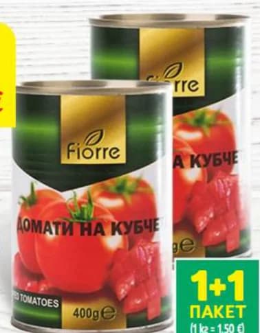 fiorre FIORRE Домати на кубчета, T MARKET