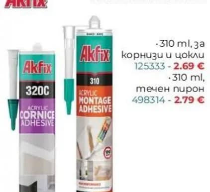 akfix Akfix Монтажно лепило, Практикер