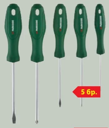 parkside PARKSIDE Отвертки или тресчотка, Lidl