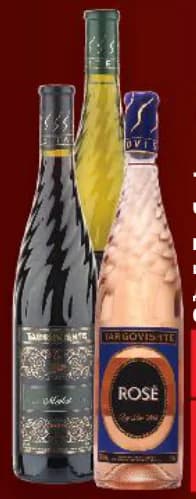 targovishte Targovishte Червено, Бяло вино или Розе (избрани сортове), cheap.bg